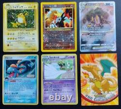 Lot de 21 cartes Pokemon TCG mélangeant des cartes vintage et modernes - État indiqué pour chaque carte