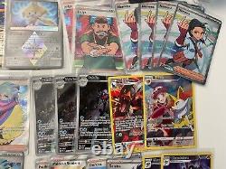 Lot de 220 cartes promotionnelles ultra rares Pokemon TCG Radiant