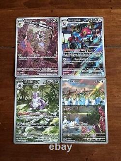 Lot de 30 cartes Pokémon modernes rares en illustration, en excellent état près du neuf