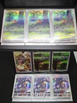 Lot de cartes Pokemon 150 AR CHR Art Rare & Character Rare Full Arts japonaises