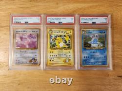 Lot de cartes Pokémon Holo japonaises vintage (PSA 5)