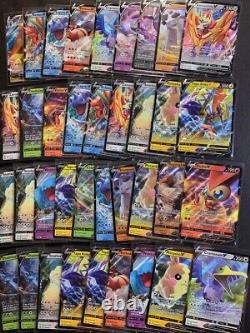 Lot de cartes Pokémon X100 - Hits ultra rares seulement