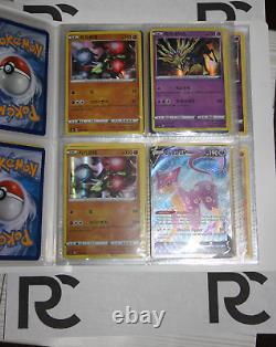 Lot de cartes de classeur Pokémon rares Holos PROMO ? Venusaur ? Coréen 109/100 SR