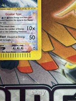 Lugia Cristal 149/147 Secret Rare Aquapolis Carte Pokémon Vintage WOTC