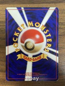 Lugia GB Gameboy Holo Promo Old Back Pokemon Card Japonais