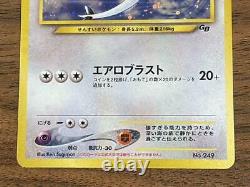 Lugia GB Gameboy Holo Promo Old Back Pokemon Card Japonais