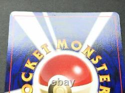 Lugia GB Gameboy Holo Promo Old Back Pokemon Card Japonais Lp