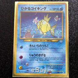 Magikarp Brillant # 129 Japonais Très Rare Étoile Holo Neo Revelation Star Pokemon