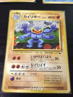 Mail Promo Carte Pokemon Golem Gengar Omaster Machamp Masaki 5 Set Le Pc De Holo Bill