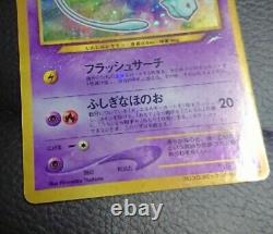 Mew Brillant Neo Destin Holo Secrète Rare Carte Pokemon Coro Coro Import Japonais