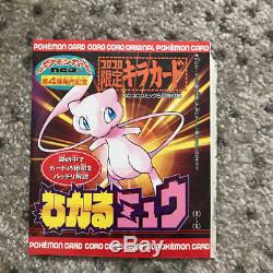 Mew Brillante Carte Pokemon Coro Coro Comic Holo No. 151 Promo Rare Sealed Japon