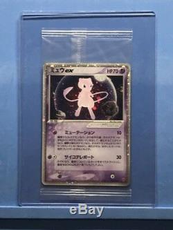 Mew Ex 007 / Play Carte Pokemon P-promo Japonais Holo 2003 Nintendo Hp70 Rare Holo