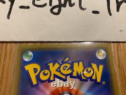 Mimikyu Scream Munch 289 Sm P Promo Pokemon Card En Bon État Avec Le Dossier