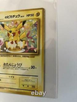 Natta Wake Anniversaire Pikachu 025 Japonais Promo Pokemon Card Japonais