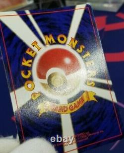 Nm(b)/ Galaxy Swirl Ensemble De Base Holo Charizard No. 006 Carte Japonaise De Pokémon Rare