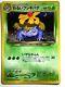 Noir Venusaur Pokemon Card Holo Gb Promo Nintendo Pocket Monsters Japonais