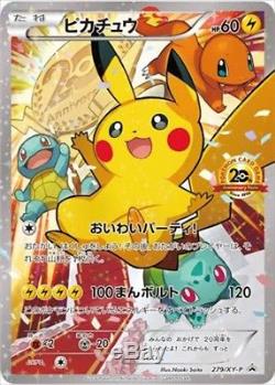 Nouveau Pokemon Card 2016 Festa 20ème Anniversaire Pikachu 279 / Xy Psa 10 Jp F / S