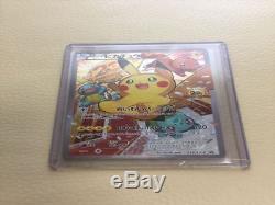 Nouveau Pokemon Xy Pikachu 20ème Anniversaire Festa Promo 279 / Xy-p Holo Carte Japonais