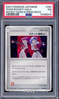 PSA 7 NM Équipe Rocket! 085/084 Carte Pokémon Rare Secrète de la Rocket Gang de 2004