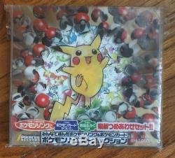 Pikachu 10 Enregistrements Carte Promo Cd! Charizard / Blastoise / Venusaur Ultra Rare Holo