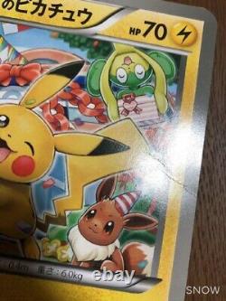 Pikachu Pokemon Anniversaire Pokemon Carte Promo Holo Star Noir Happy Rare Japonais