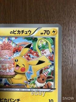 Pikachu Pokemon Anniversaire Pokemon Carte Promo Holo Star Noir Happy Rare Japonais