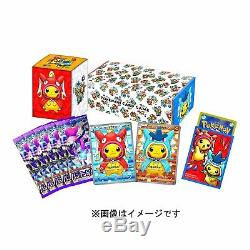 Pikachu Special Box Imit Magikarp Imit Gyarados Jeu De Cartes Pokémon Xy F / S