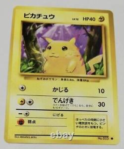Pikachu Vieux Dos Sorti en 1996 Super Rare Jeu de Cartes Pokémon Japon Excellent