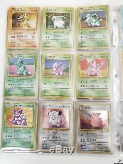 Pokemon 1er Japonais 151/151 Base Complète Menthe Ex Holos, Rares, Uc, C Cartes 1996