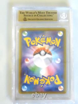 Pokemon #308 Charizard Vmax Ssr Japonais 2020 Épée & Bouclier Beckett Noté 9.5