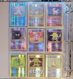 Pokemon Big Collection 100+ Binder De Carte Moderne, Vintage, Vmax, V, Gx, Ex, Tg+