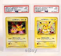 Pokemon Card 1998 2001 Natta Wake Anniversaire Pikachu 2 Cartes # 25 Psa 9