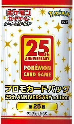 Pokemon Card 25th Anniversary Collection Promo Pack Japonais Non Ouvert Mint ×10
