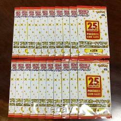 Pokemon Card 25th Anniversary Collection Promo Pack Japonais Non Ouvert Mint ×20