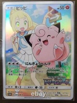 Pokemon Card Clefairy Lillie Smp 381/sm-p Promo Dream League Japonais Inutilisé