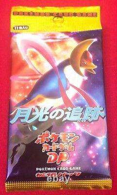 Pokemon Card Dp4 Chase Of Moonlight Sealed Booster Pack Unlimited Japaneserare
