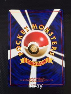 Pokemon Card Eevee Promo Fan Club 500pts Très Rare 2000 Mint Near Mint