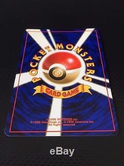 Pokemon Card Eevee Promo Fan Club 500pts Très Rare 2000 Mint Near Mint