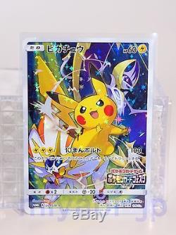 Pokémon Card Festa 2017 Pikachu 061 / Sm-p Et 20ème Anniversaire 279 / Xy-p