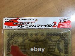 Pokemon Card Film Japonais 2 Neo Genesis 9 Binder Sealed Charizard Entei