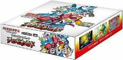 Pokemon Card Game Sun & Moon Renforcement Expansion Pack Champion Road Box