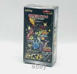 Pokemon Card Game Sword & Shield High Class Pack Shiny Star V Box 1st Ed Manches