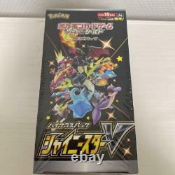 Pokemon Card Game Sword & Shield High Class Pack Shiny Star V Box Nouveau Japon