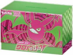 Pokemon Card Game Sword Shield Shiny Box Crobat V En Stock Japon Nouveau Navire Rapide