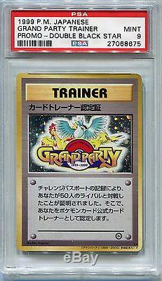 Pokemon Card Japanese 1999-2000 Grand Party Trainer Fan Club Promo, Psa 9 Mint