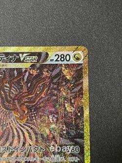 Pokemon Card Japonais Giratina Vstar Ur 261/172 S12a Vstar Univers Près De La Menthe