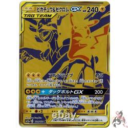 Pokemon Card Japonais Pikachu & Zekrom Gx Ur 221/173 Or Rare Sm12a Mint