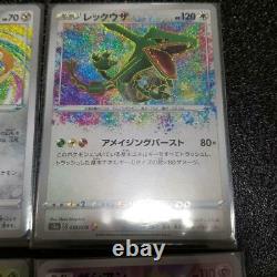 Pokemon Card Legendary Heartbeat Incroyable Ensemble Rare Jirachi Rayquaza 6 Cartes