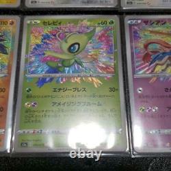 Pokemon Card Legendary Heartbeat Incroyable Ensemble Rare Jirachi Rayquaza 6 Cartes