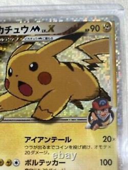 Pokemon Card Pikachu M Lv. X Promo (043/dpt-p) Pokémon Importation Japonaise Jp Used